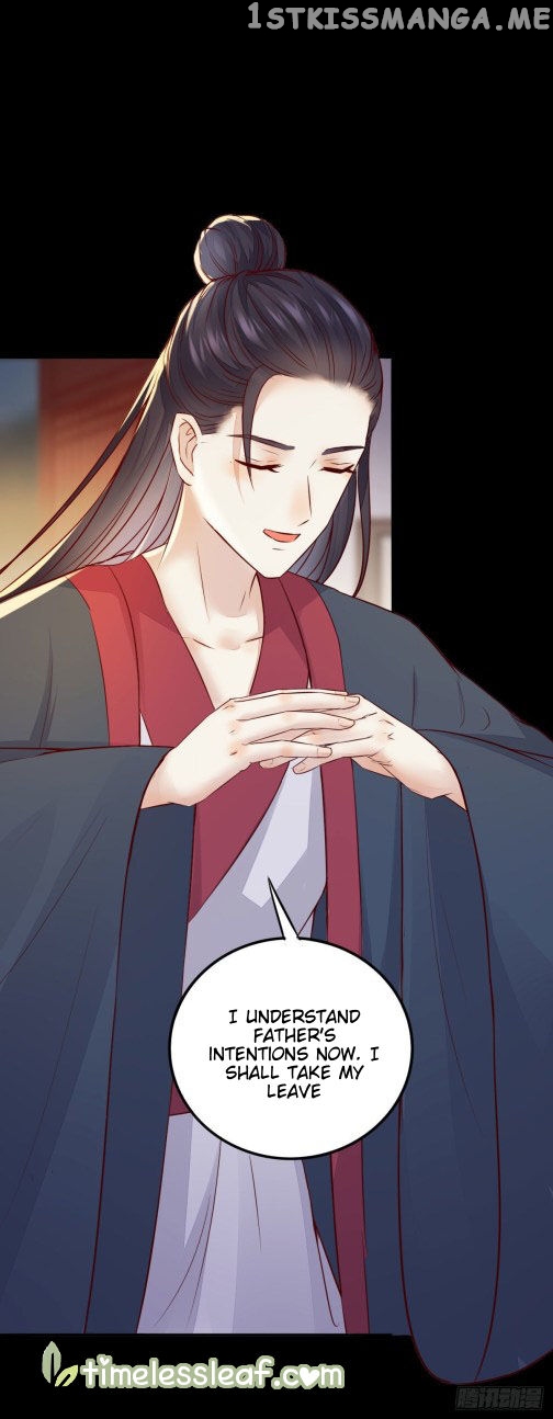 Rebirth of the divine doctor chapter 78.5 - page 14