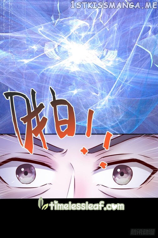 Rebirth of the divine doctor chapter 78.5 - page 7