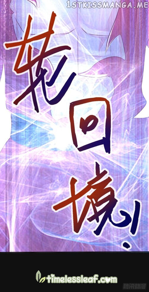 Rebirth of the divine doctor chapter 79 - page 4