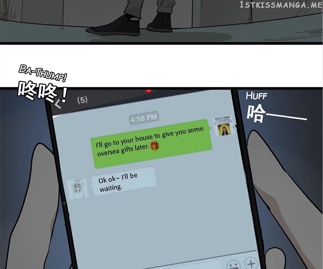 The Wolf Lies Chapter 27 - page 77