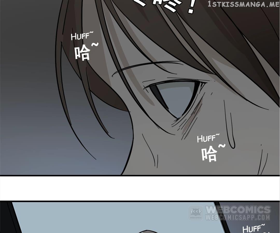 The Wolf Lies Chapter 27 - page 81