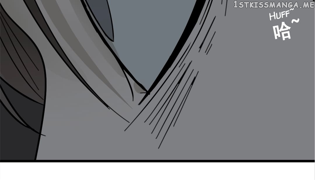 The Wolf Lies Chapter 27 - page 87