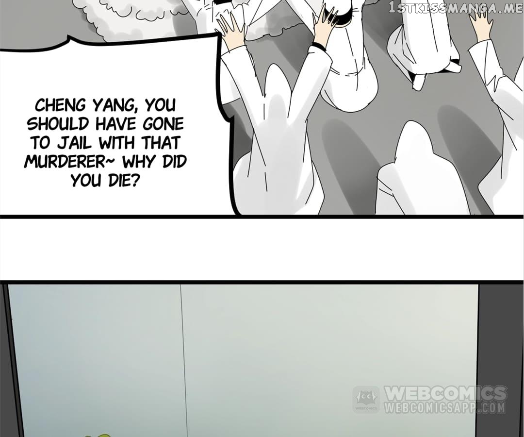 The Wolf Lies Chapter 29 - page 72