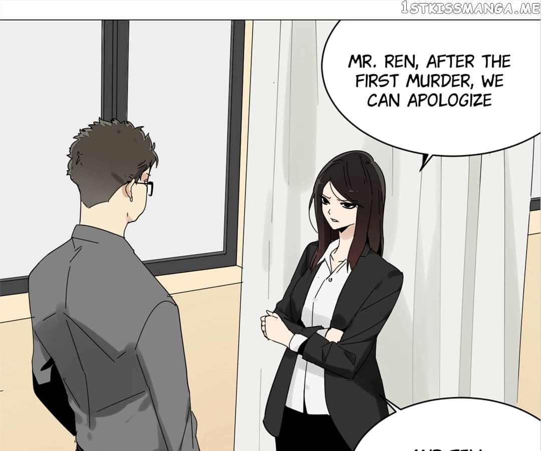 The Wolf Lies Chapter 30 - page 7