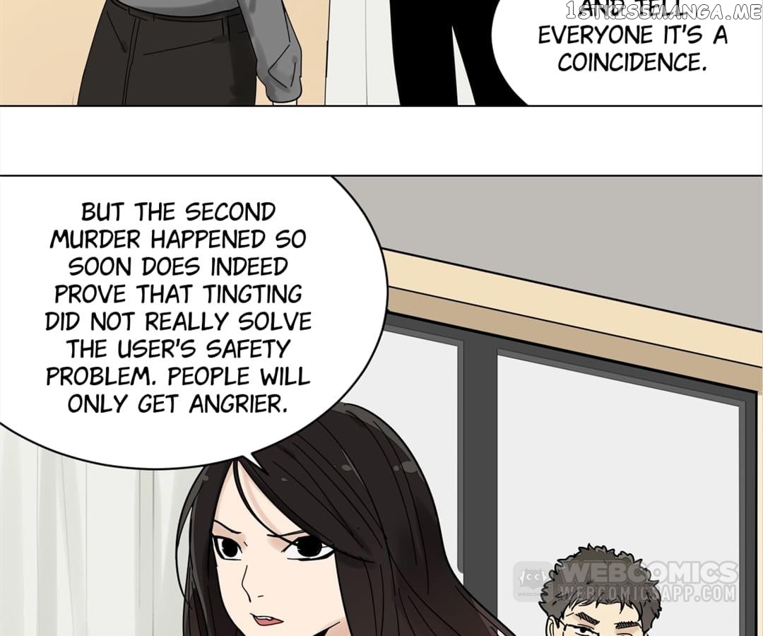 The Wolf Lies Chapter 30 - page 8