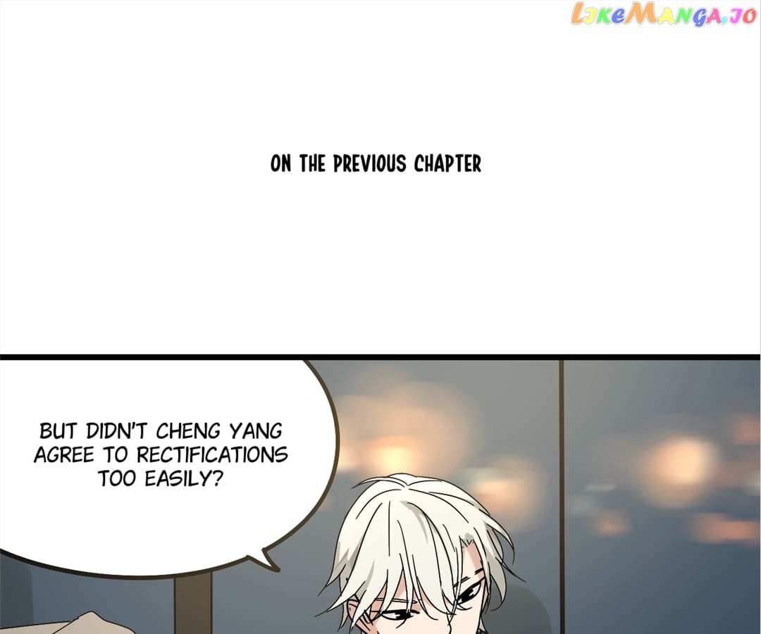 The Wolf Lies Chapter 33 - page 1