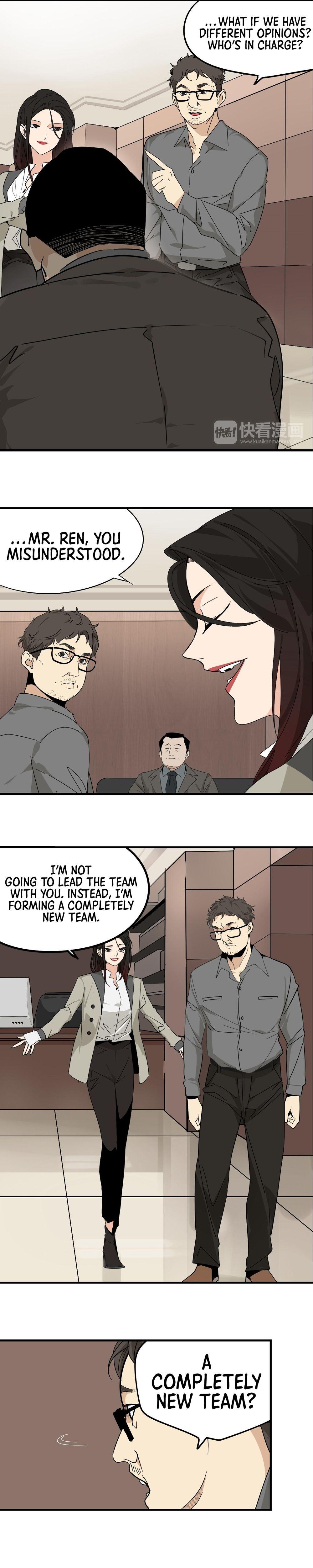 The Wolf Lies Chapter 8 - page 3