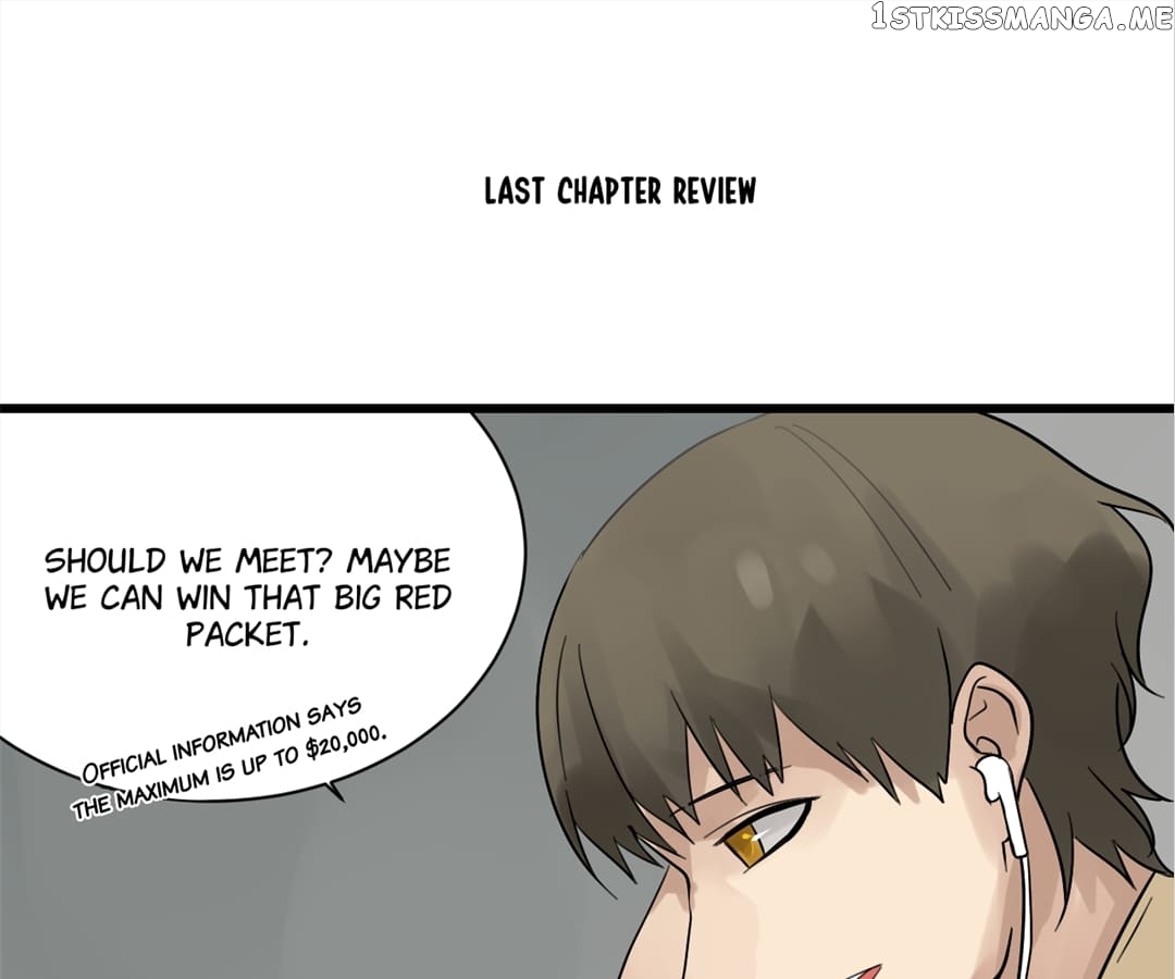 The Wolf Lies Chapter 26 - page 1