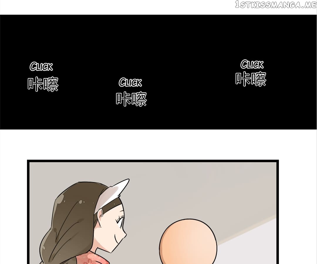 The Wolf Lies Chapter 26 - page 22
