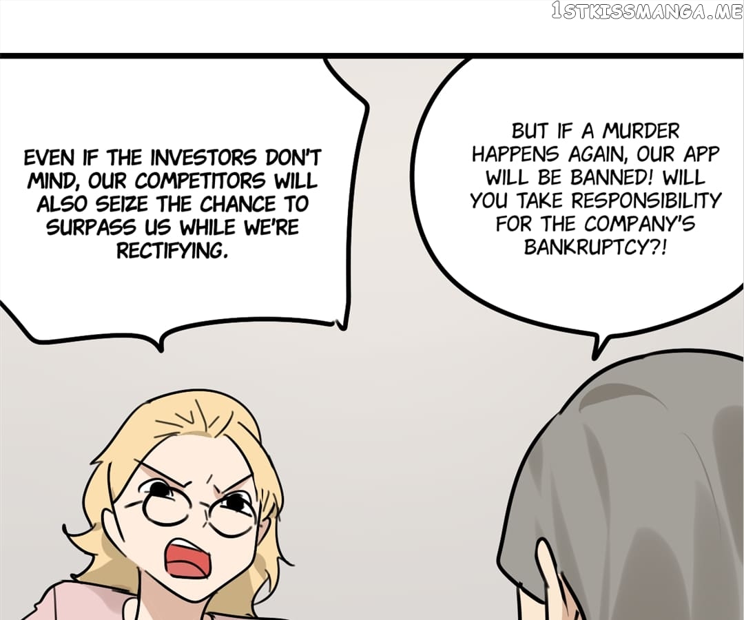 The Wolf Lies Chapter 24 - page 109