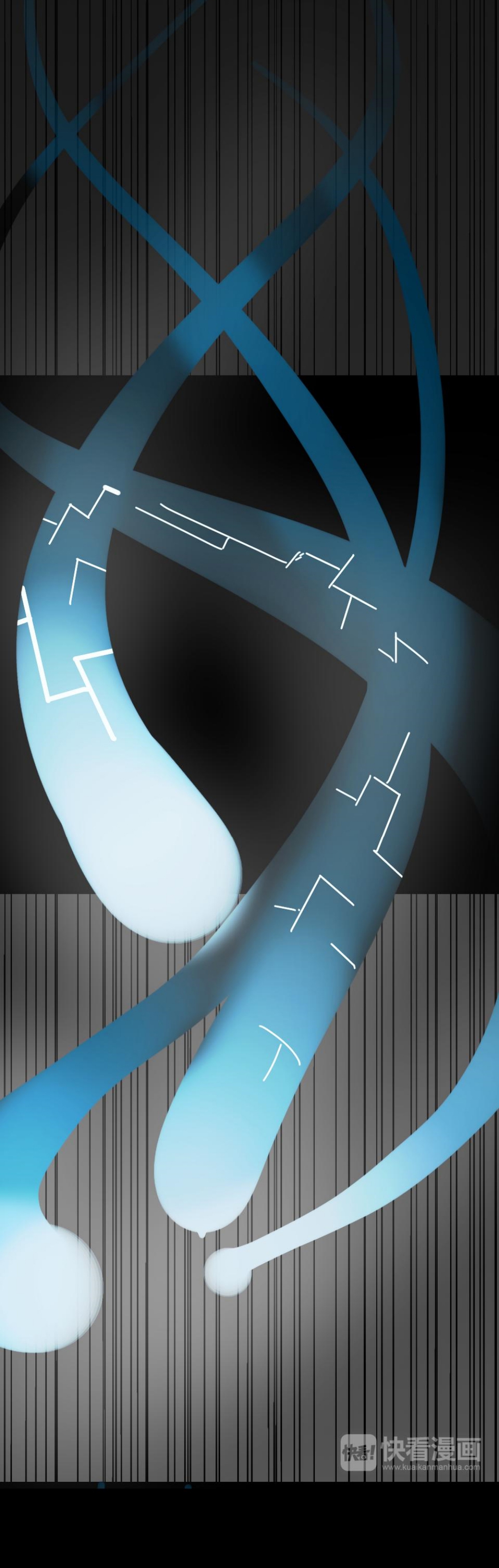 The Wolf Lies Chapter 1 - page 5