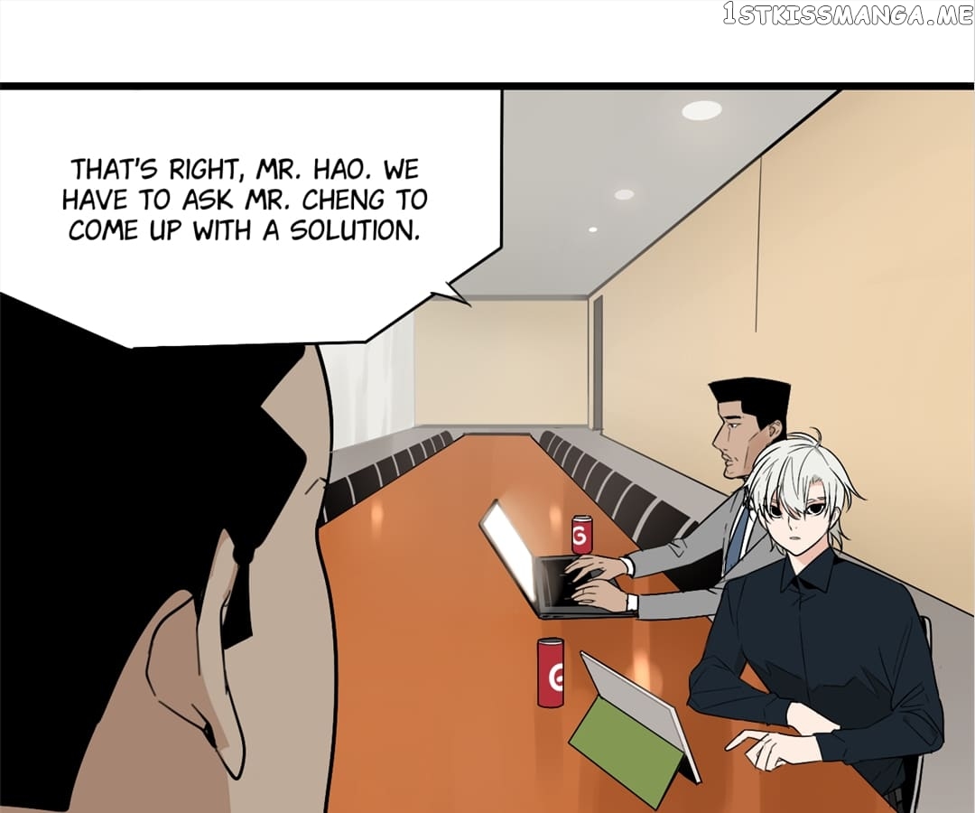 The Wolf Lies Chapter 23 - page 79