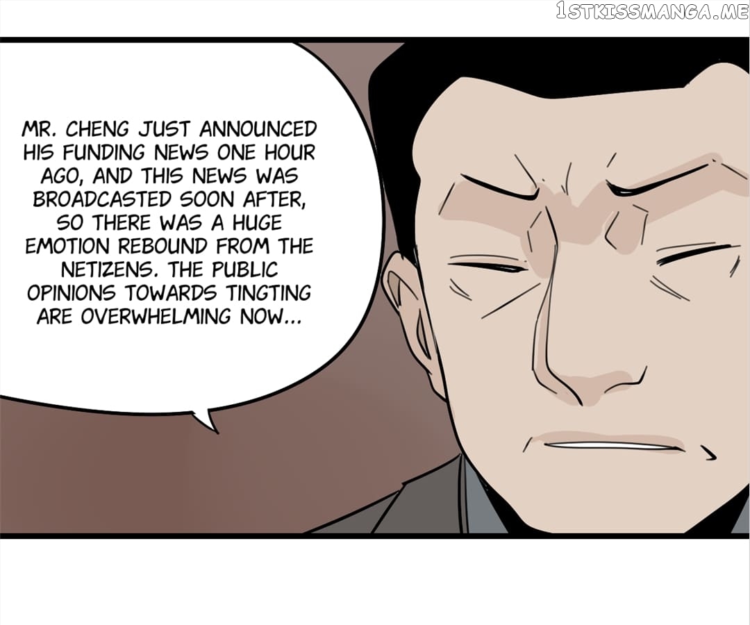 The Wolf Lies Chapter 21 - page 76