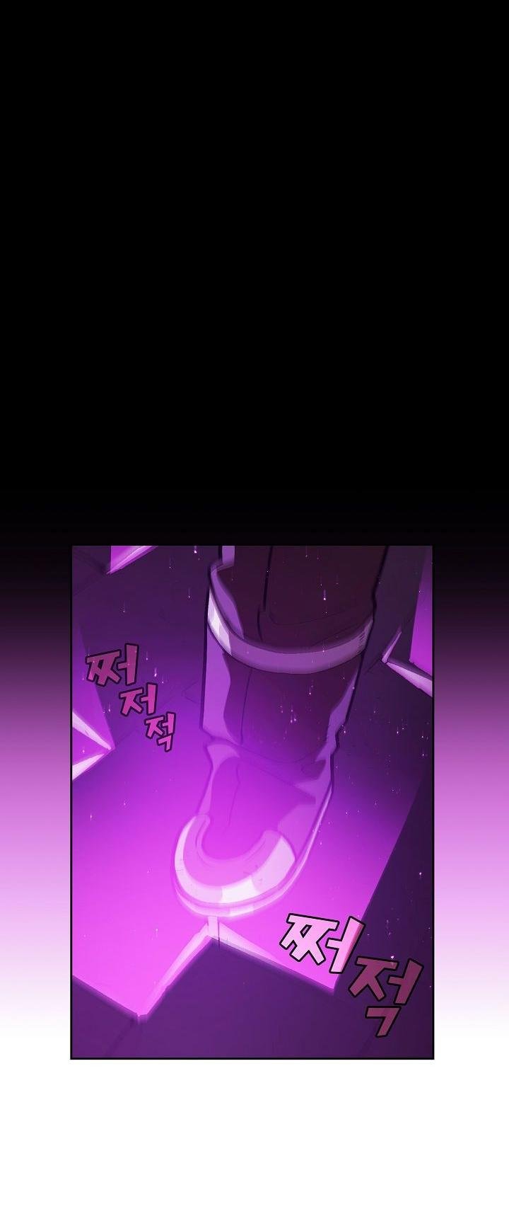 FFF-Class Trashero chapter 37 - page 11