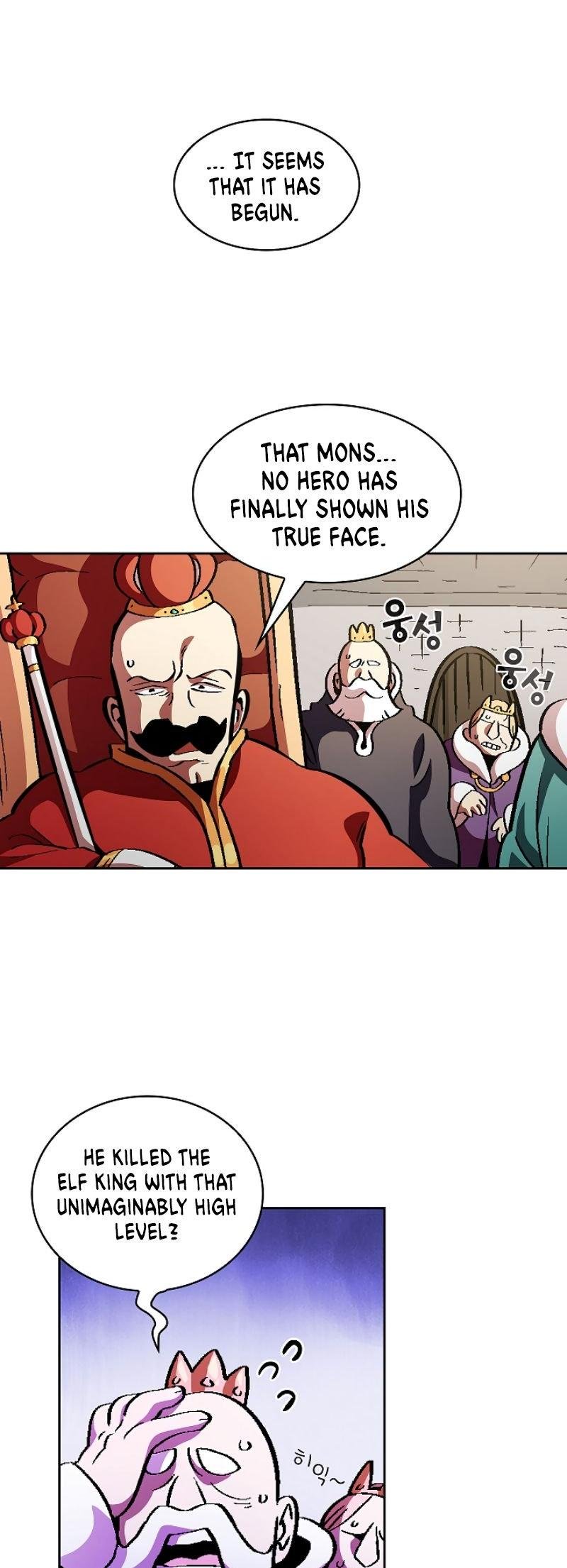FFF-Class Trashero chapter 33 - page 14
