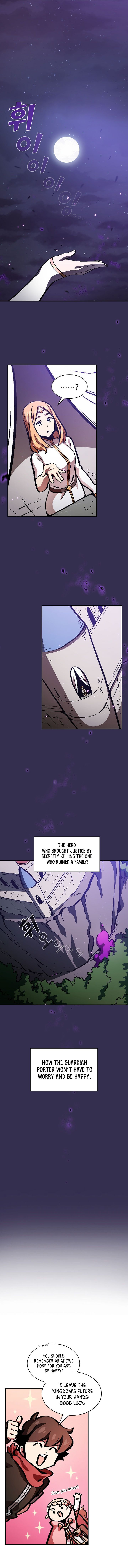 FFF-Class Trashero chapter 35 - page 2