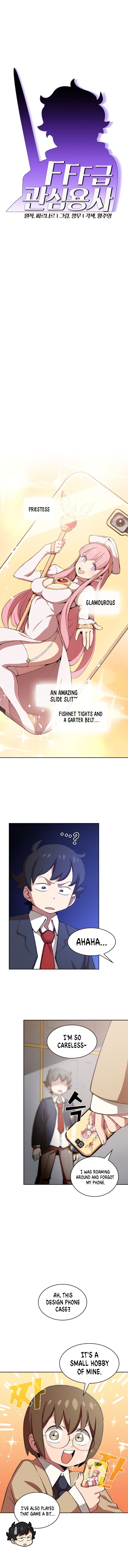 FFF-Class Trashero chapter 38 - page 2