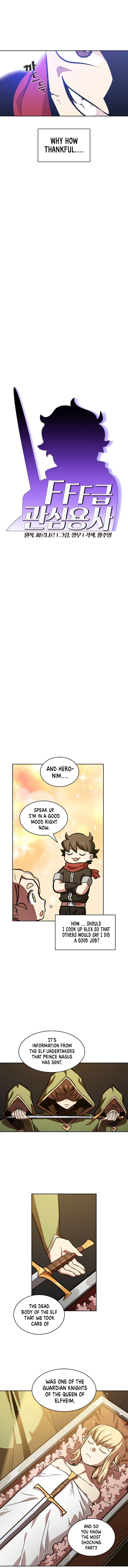 FFF-Class Trashero chapter 27 - page 3