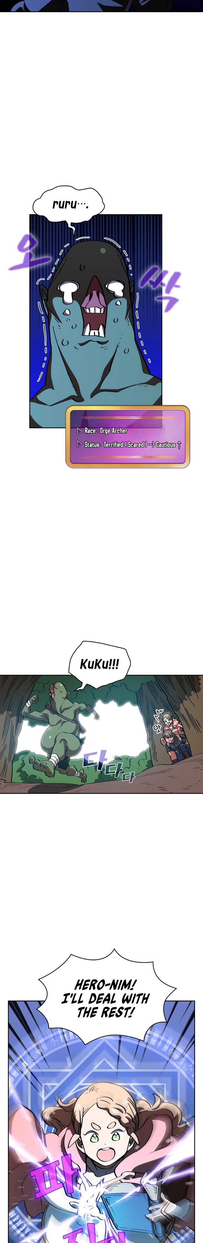 FFF-Class Trashero chapter 20 - page 6