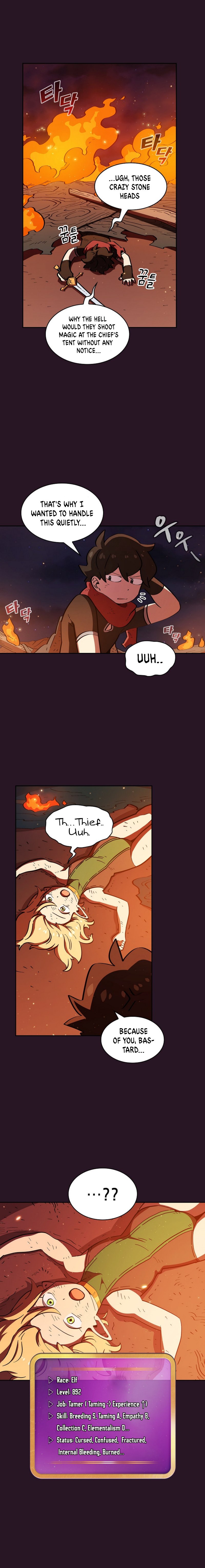 FFF-Class Trashero chapter 21 - page 14