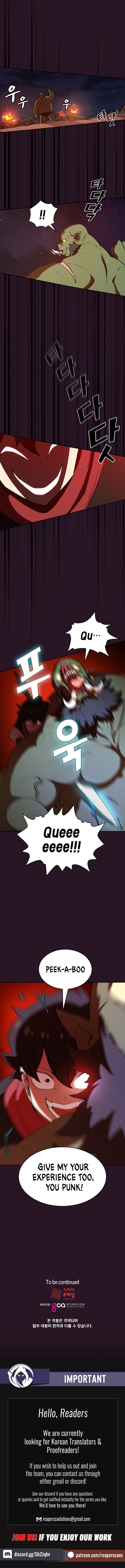 FFF-Class Trashero chapter 21 - page 17