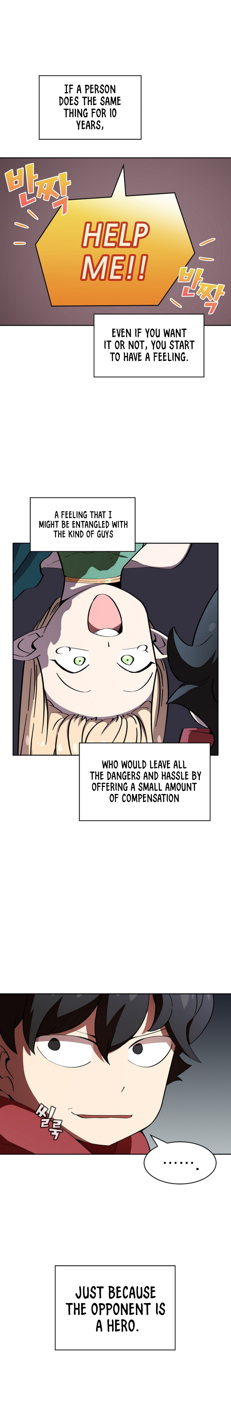FFF-Class Trashero chapter 21 - page 2