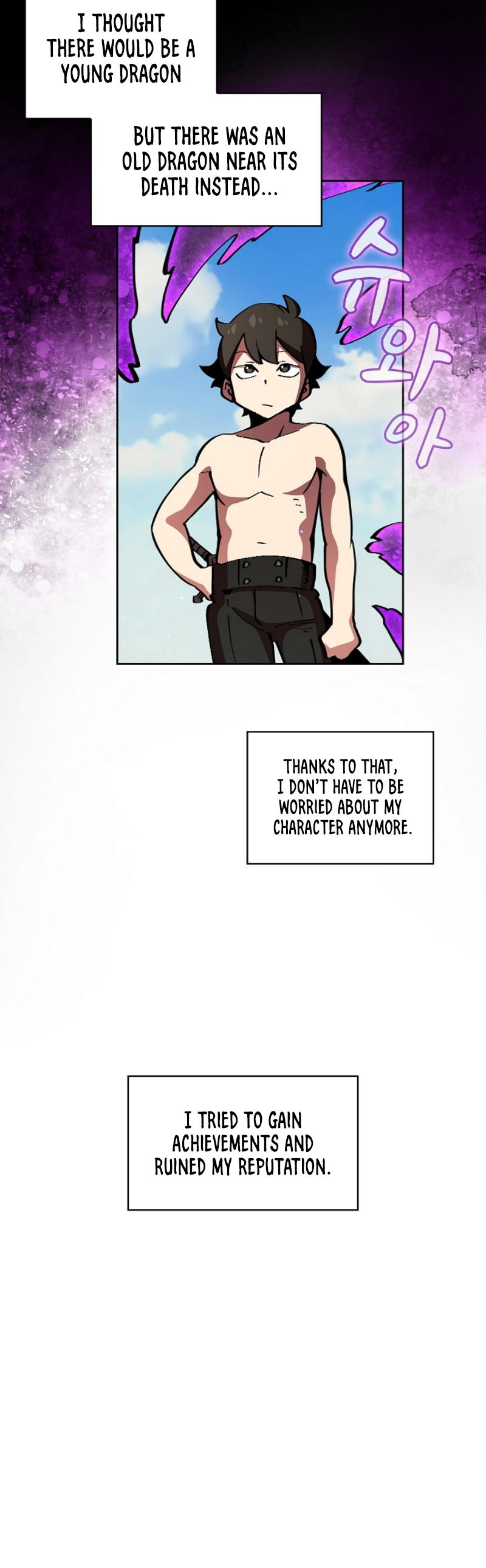 FFF-Class Trashero chapter 25 - page 19