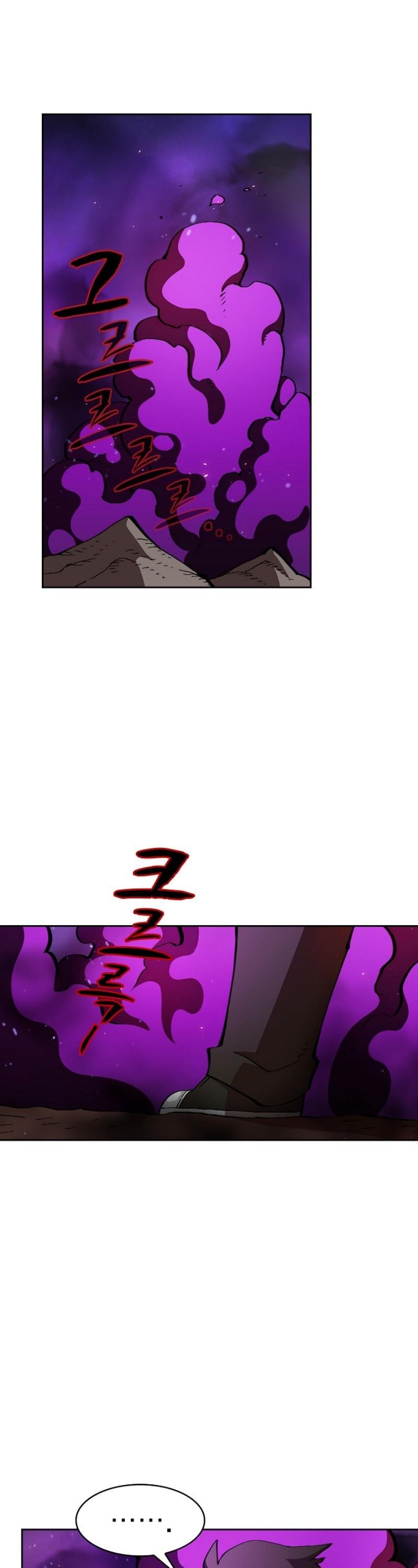 FFF-Class Trashero chapter 25 - page 2