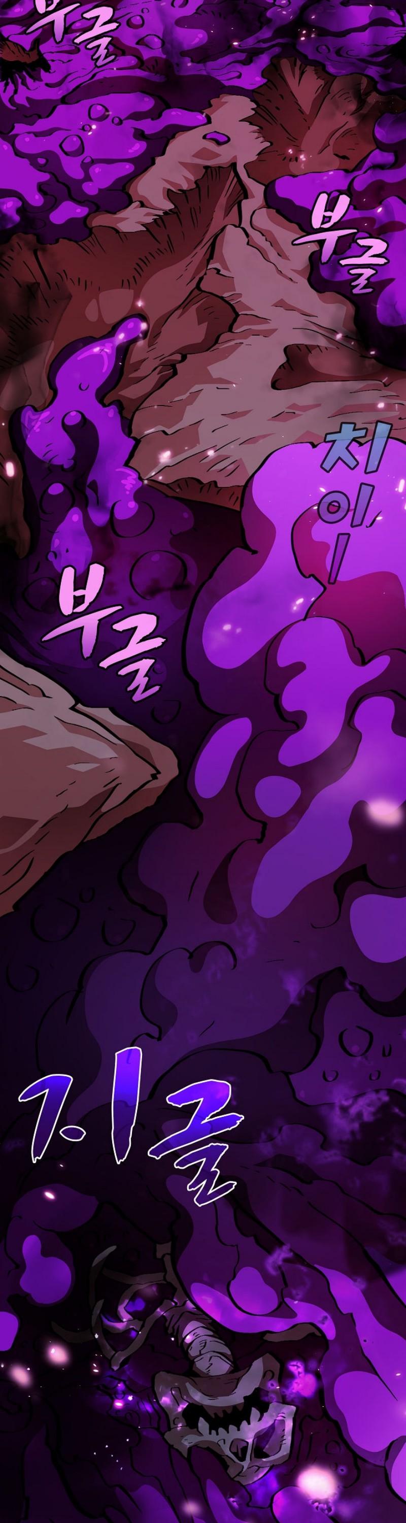 FFF-Class Trashero chapter 25 - page 8