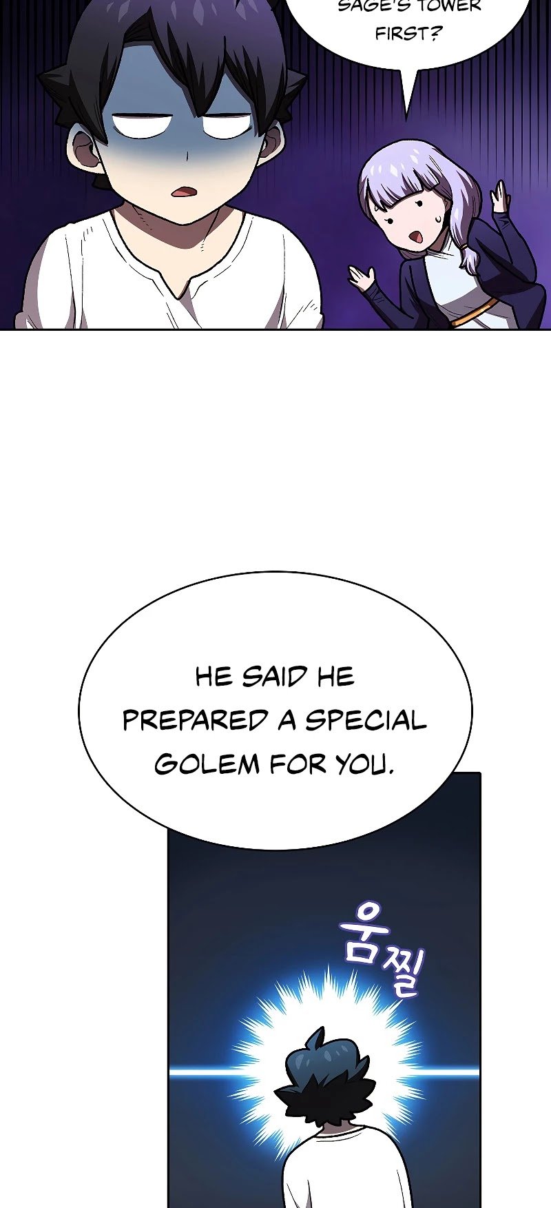 FFF-Class Trashero chapter 100 - page 17