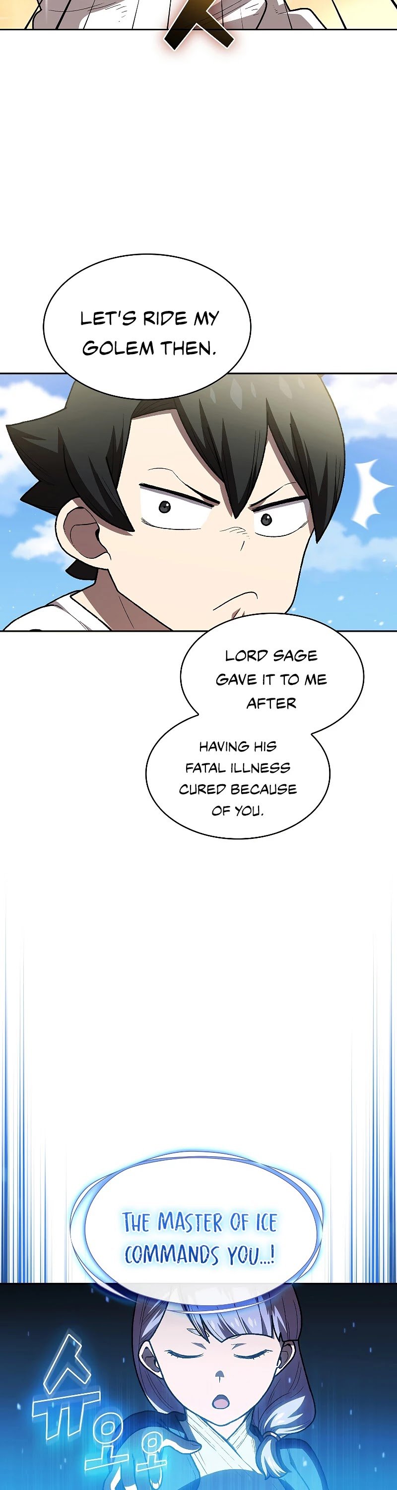 FFF-Class Trashero chapter 100 - page 20