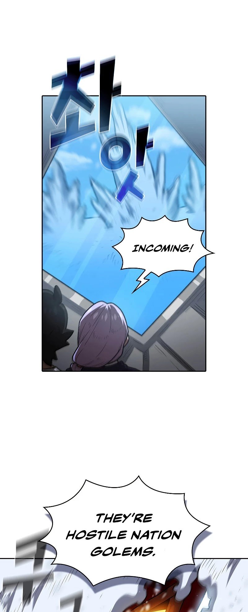 FFF-Class Trashero chapter 100 - page 29