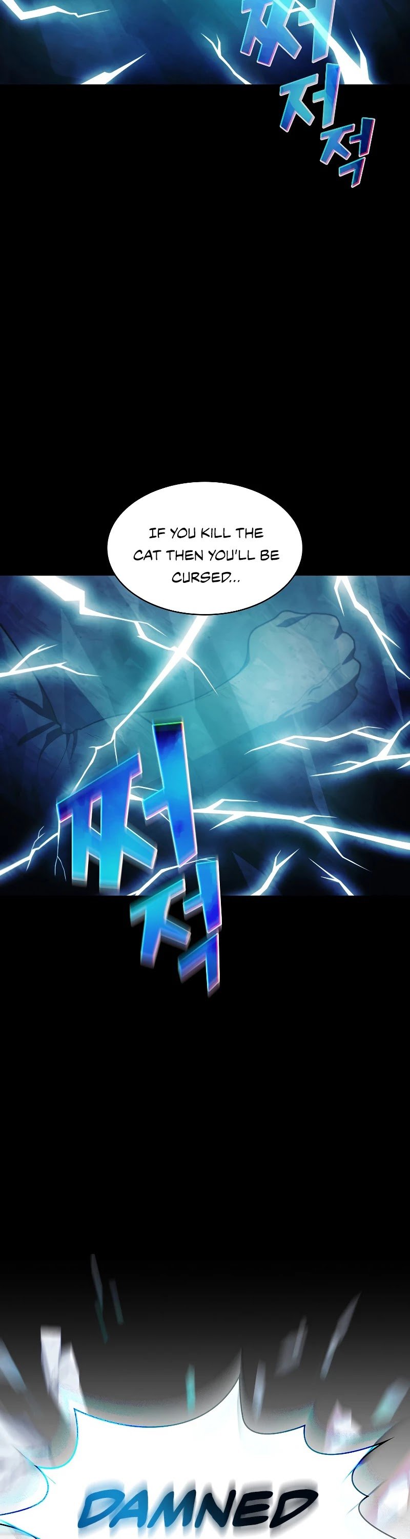 FFF-Class Trashero chapter 100 - page 3
