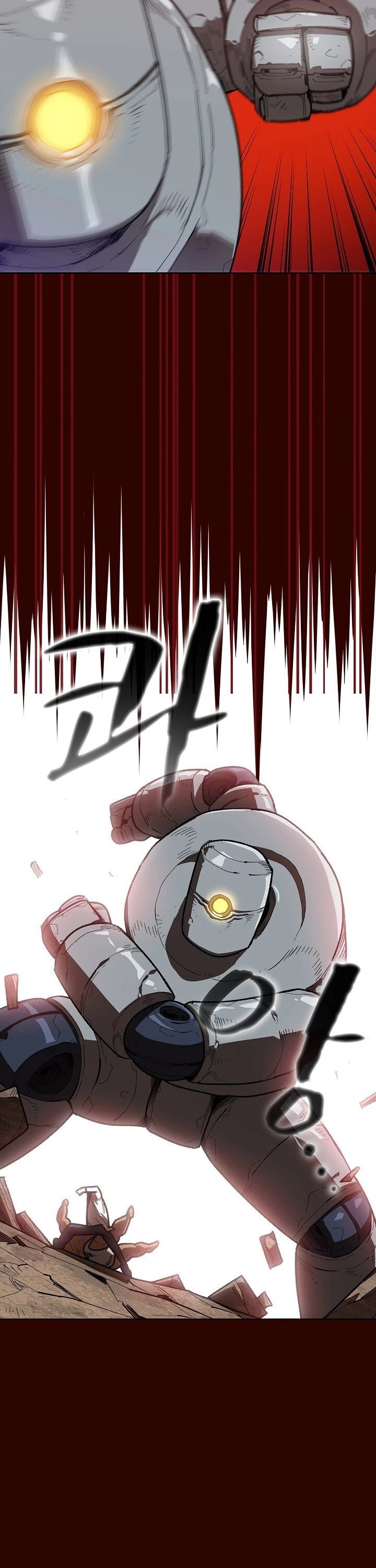 FFF-Class Trashero chapter 90 - page 18