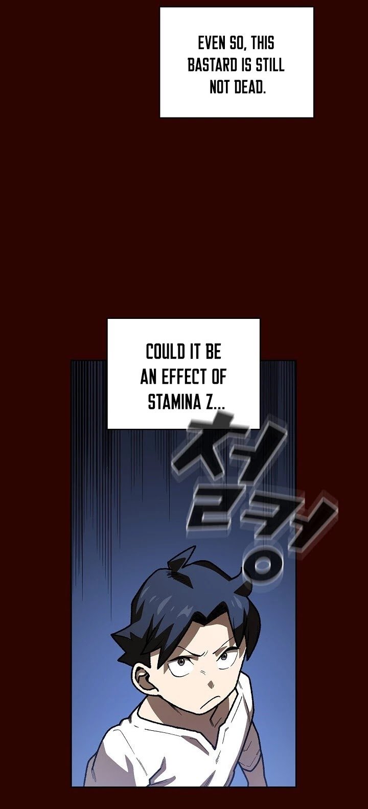 FFF-Class Trashero chapter 90 - page 5