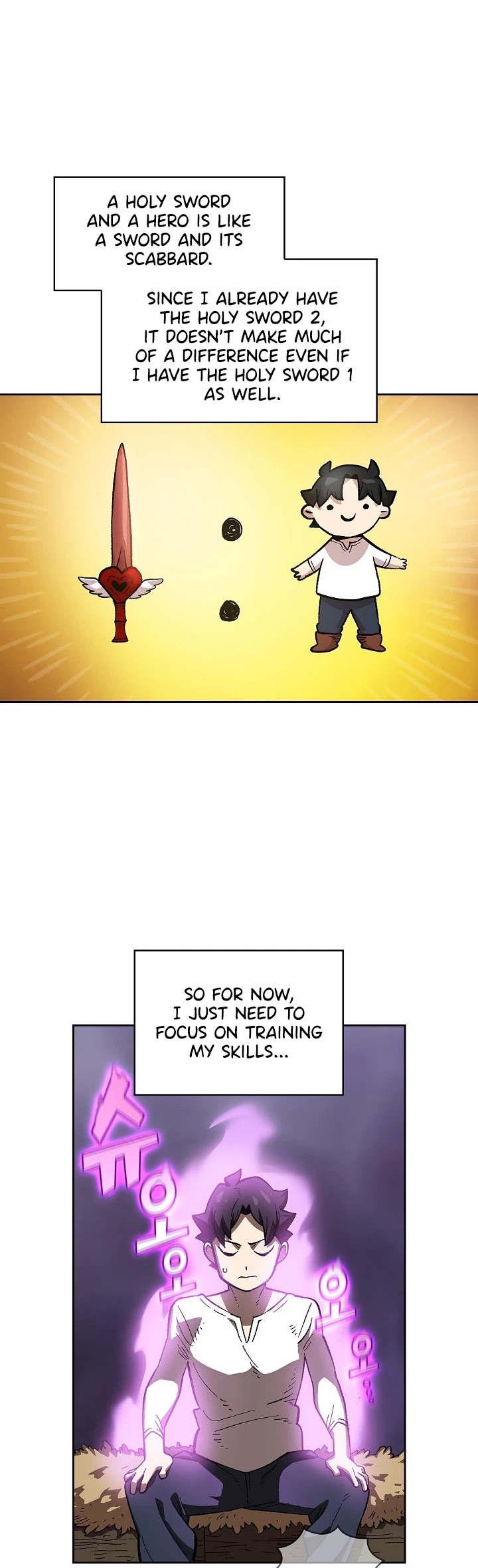 FFF-Class Trashero chapter 83 - page 17