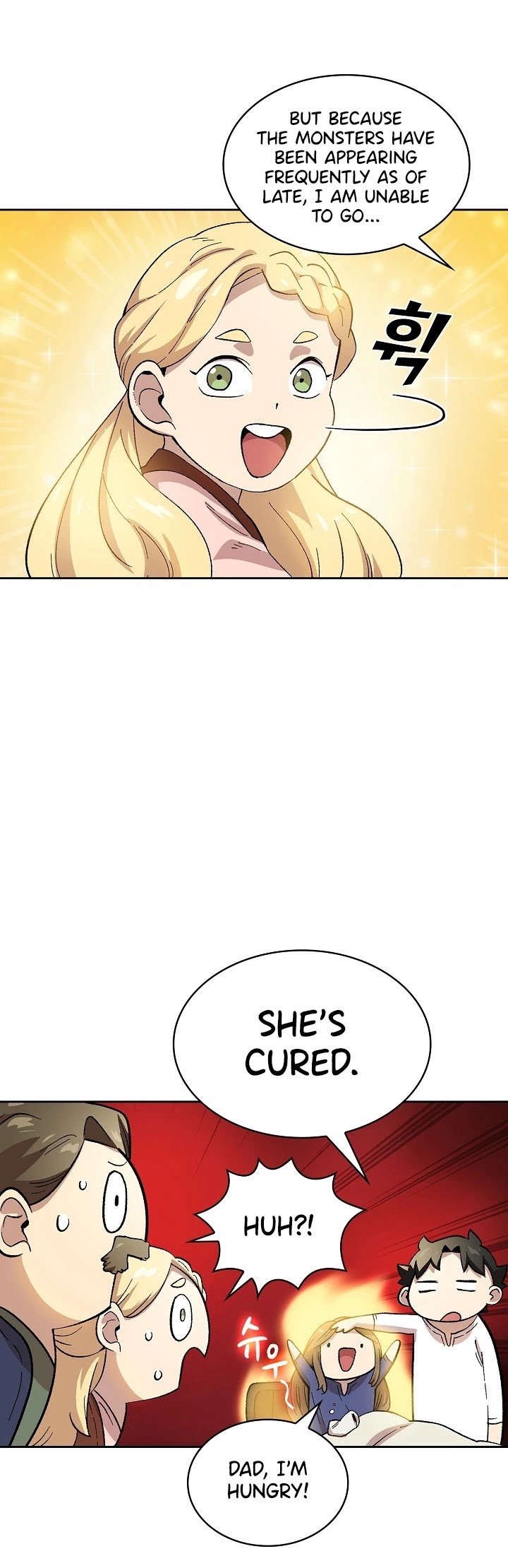 FFF-Class Trashero chapter 83 - page 21