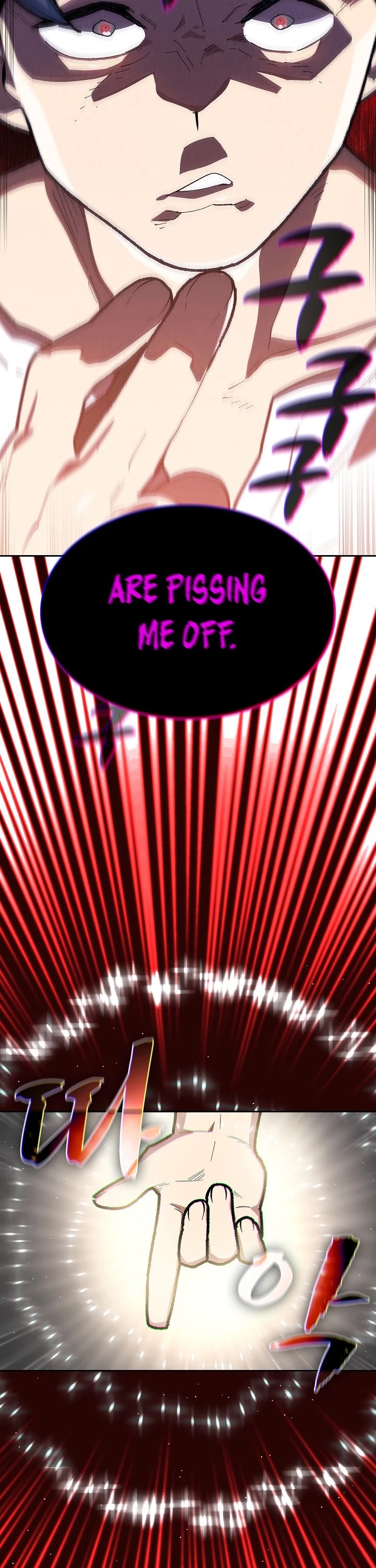 FFF-Class Trashero chapter 83 - page 32