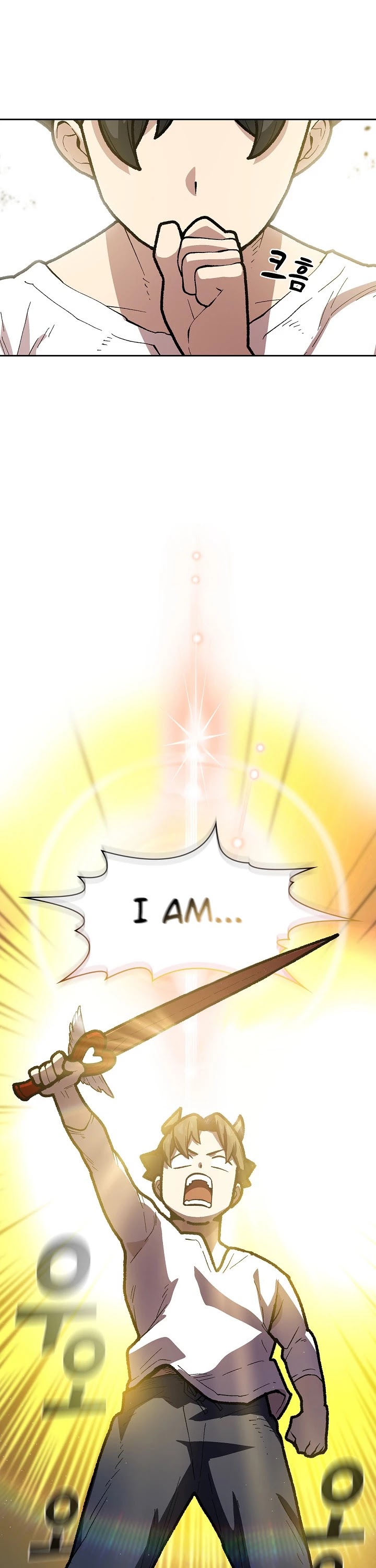 FFF-Class Trashero chapter 83 - page 38