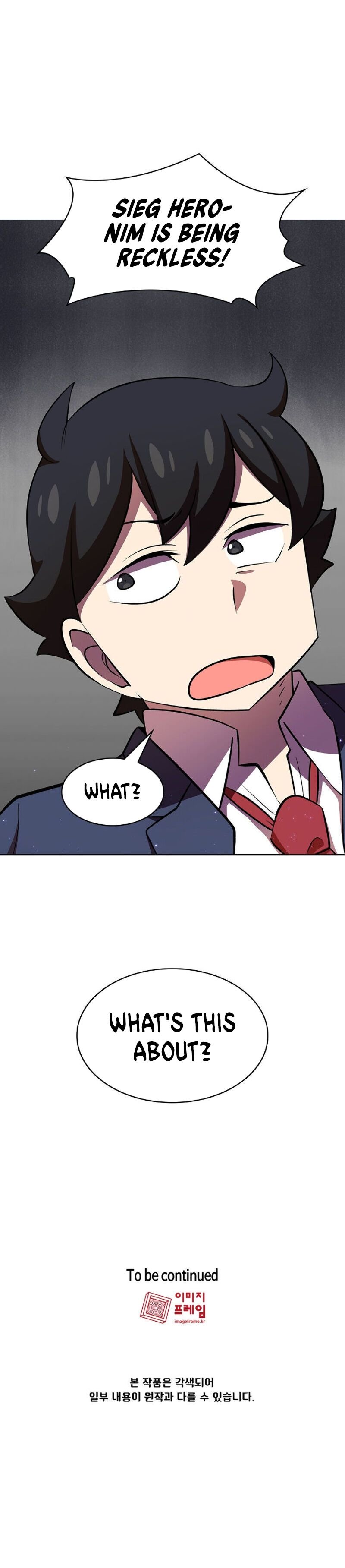 FFF-Class Trashero chapter 41 - page 16