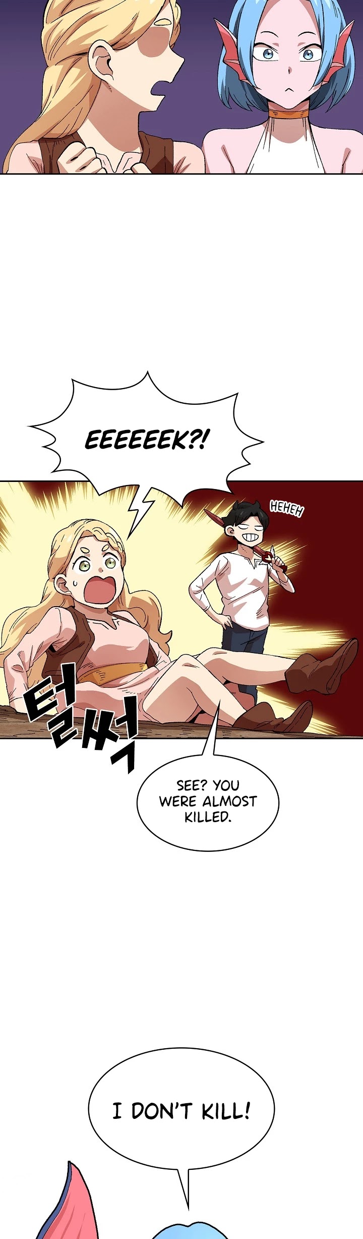 FFF-Class Trashero chapter 84 - page 14