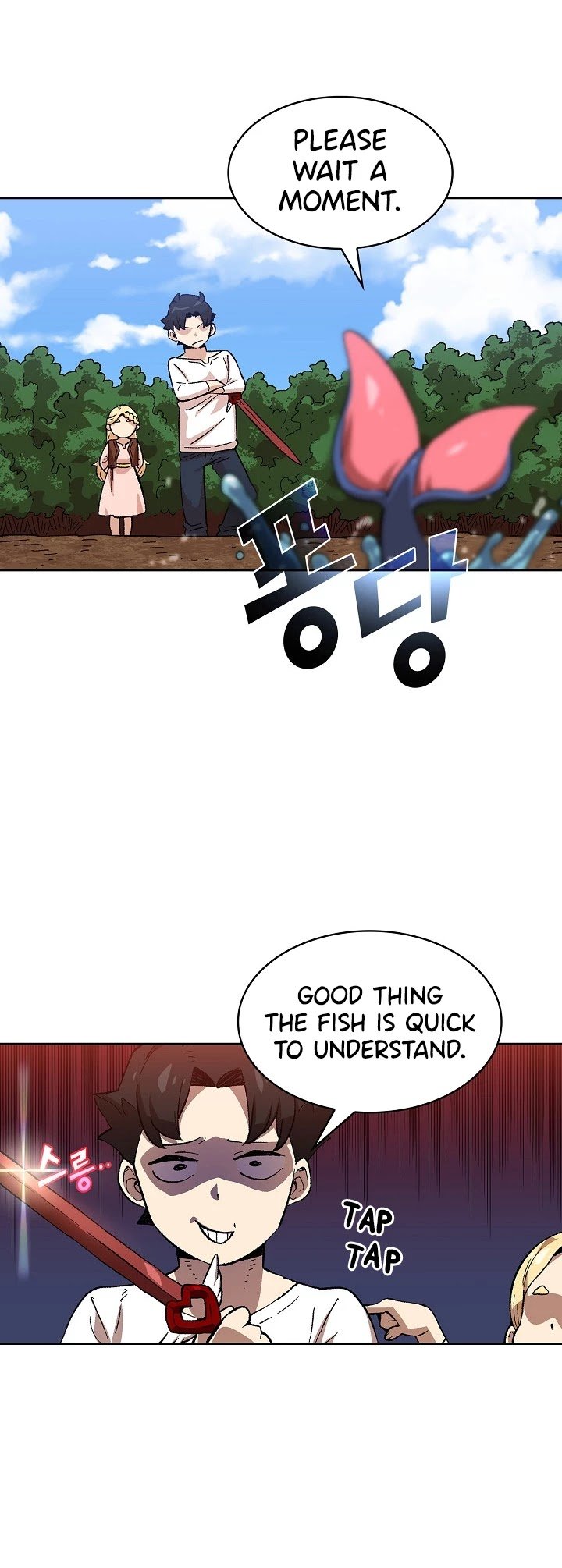 FFF-Class Trashero chapter 84 - page 21