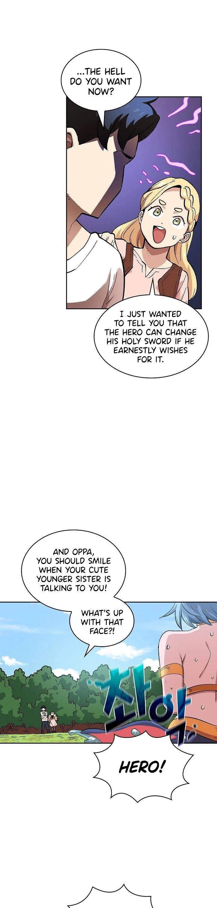 FFF-Class Trashero chapter 84 - page 22