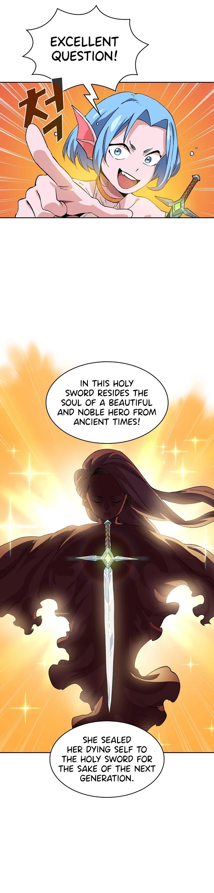 FFF-Class Trashero chapter 84 - page 25