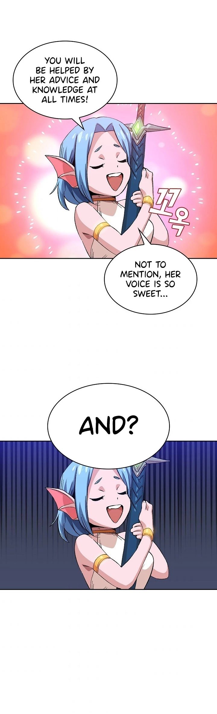 FFF-Class Trashero chapter 84 - page 26