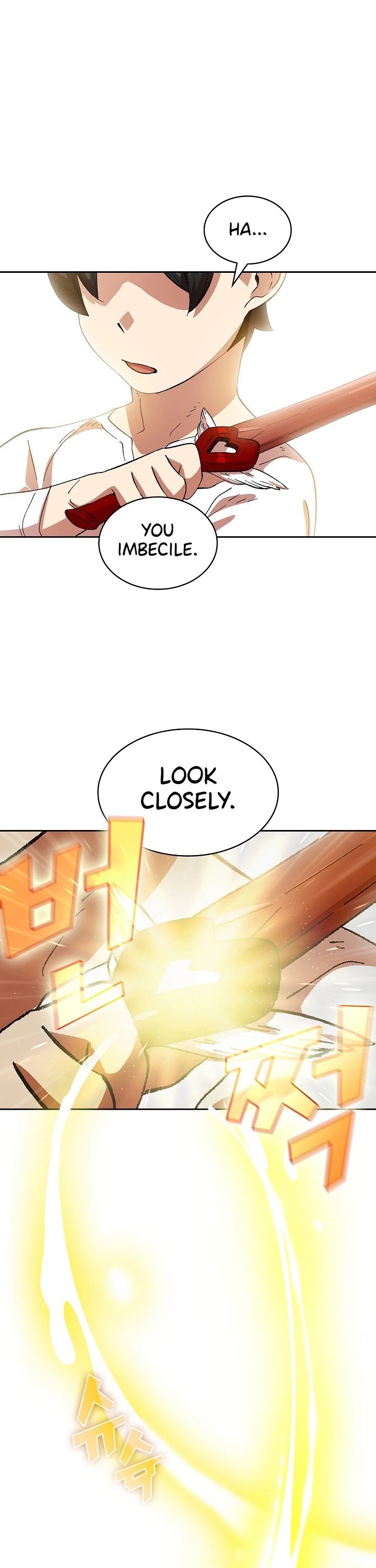 FFF-Class Trashero chapter 84 - page 28