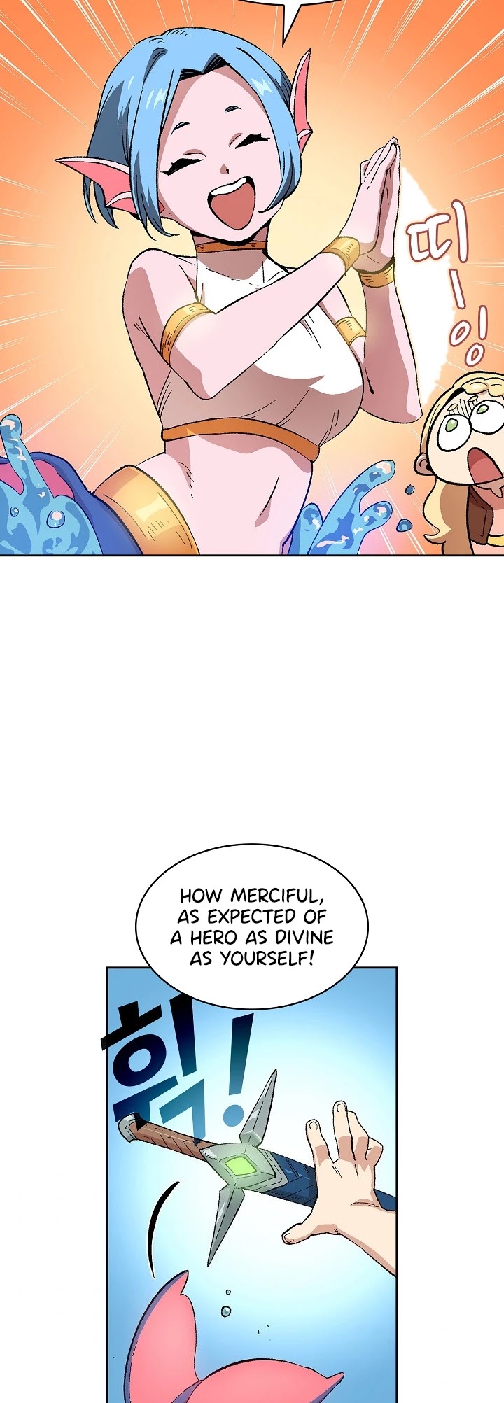 FFF-Class Trashero chapter 84 - page 38