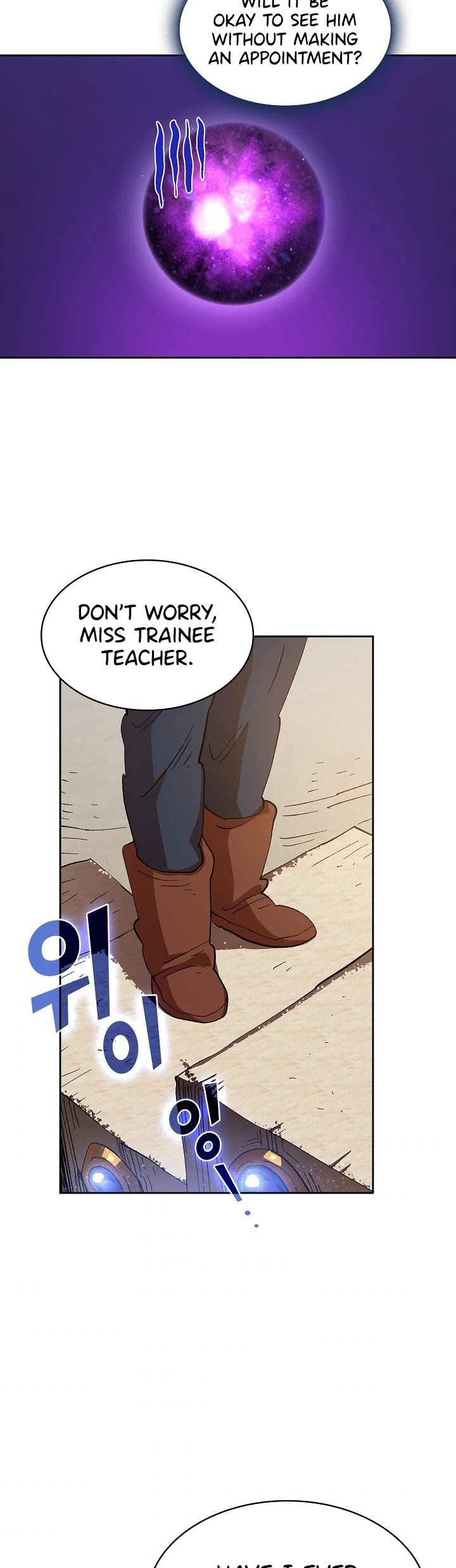 FFF-Class Trashero chapter 85 - page 26