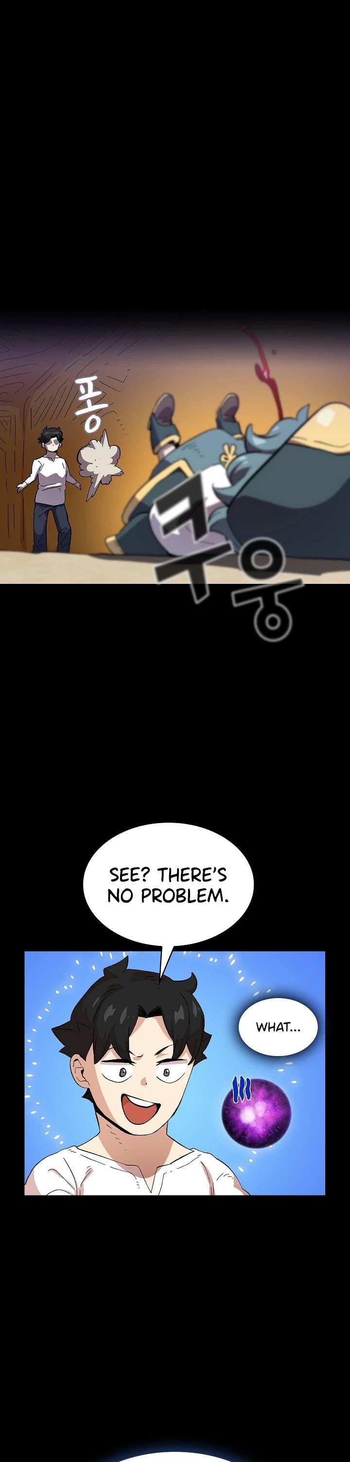 FFF-Class Trashero chapter 85 - page 36