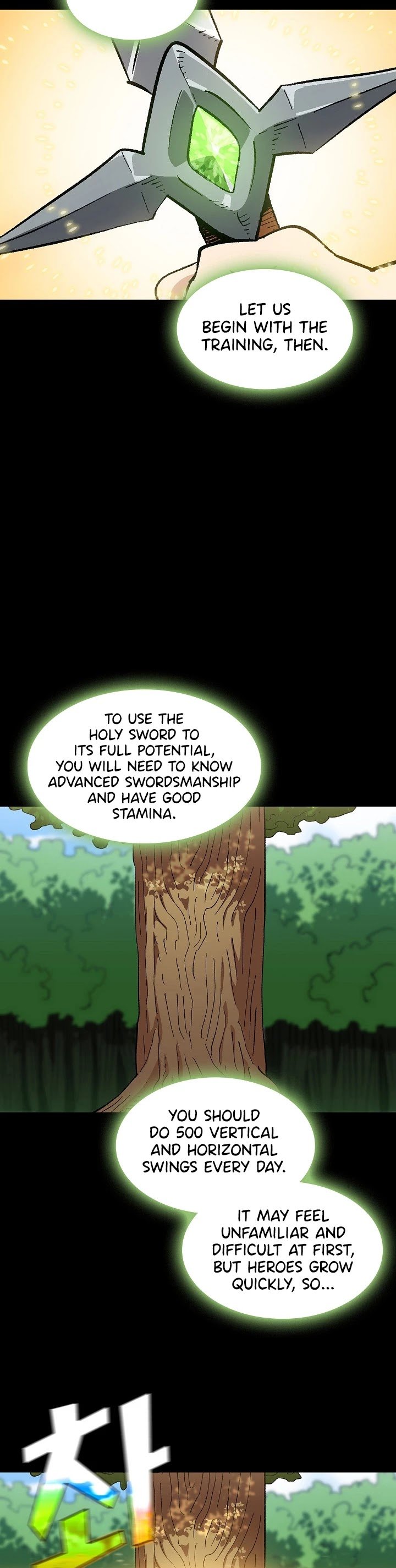 FFF-Class Trashero chapter 85 - page 5